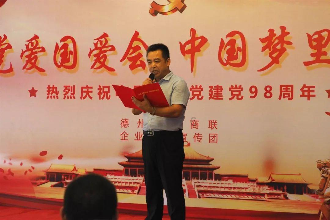 这是什么东西游戏画面