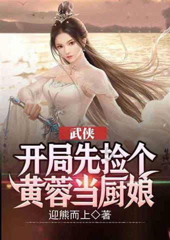 中世纪小镇找不同